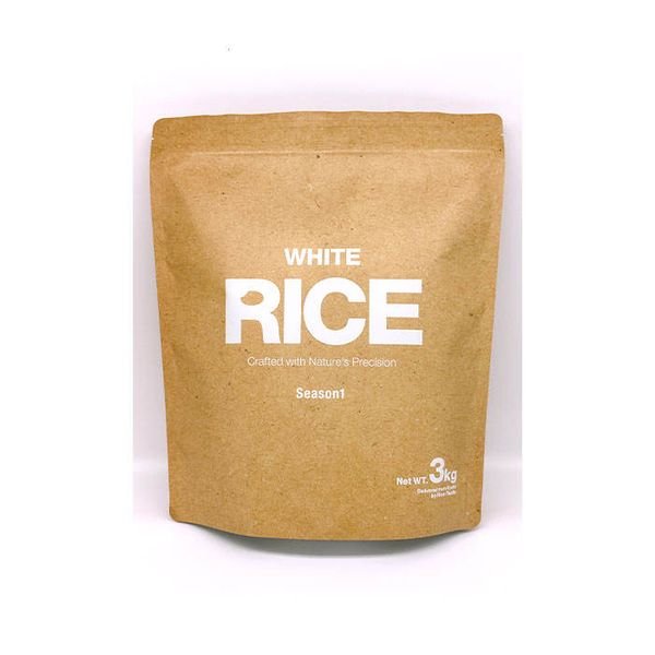 Excellent Quality Great Class Agricultural Grain Japan Top Tier Sushi White Rice Wholesale