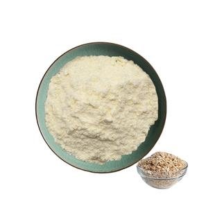 Factory Wholesale High Quality 100% Natural & Organic Oat Milk Powder