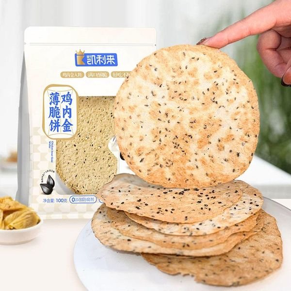 OEM Fried Chicken Gizzard Sugar-Free Kids Snack Snack Food in Box Bulk and Bag Packaging Leisure Food for Kids