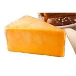 Best Price Halal and Organic Cheddar Cheese | Cheddar Cheese