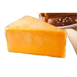 Best Price Halal and Organic Cheddar Cheese | Cheddar Cheese