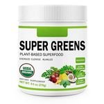Customized Dietary Supplement Organic Green Blend Private Label Super Greens Vegetable Powder
